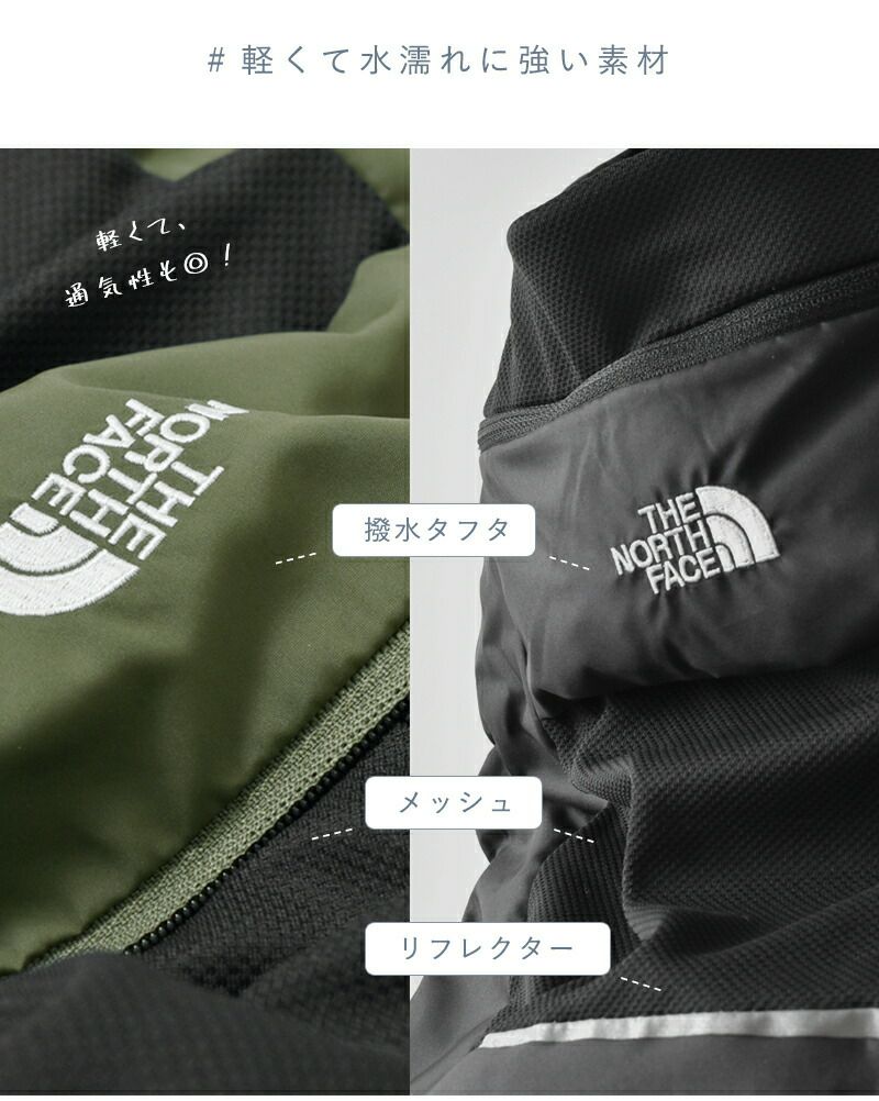 楽天市場】【SALE】 NMB82300 ノースフェイス ベビー コンパクト