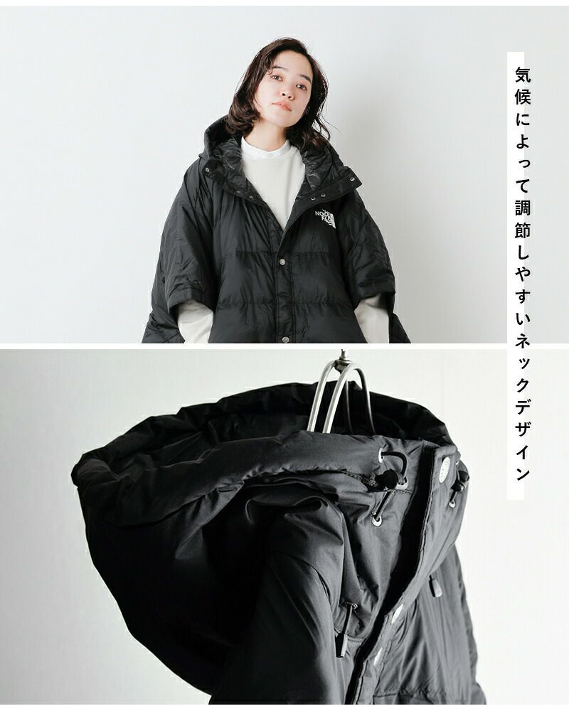 THE NORTH FACE ノースフェイス パデッド インサレーション ポンチョ 
