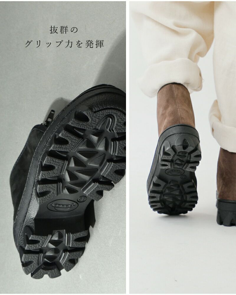別注】 リプロダクションオブファウンド ミリタリーブーツ 25.5