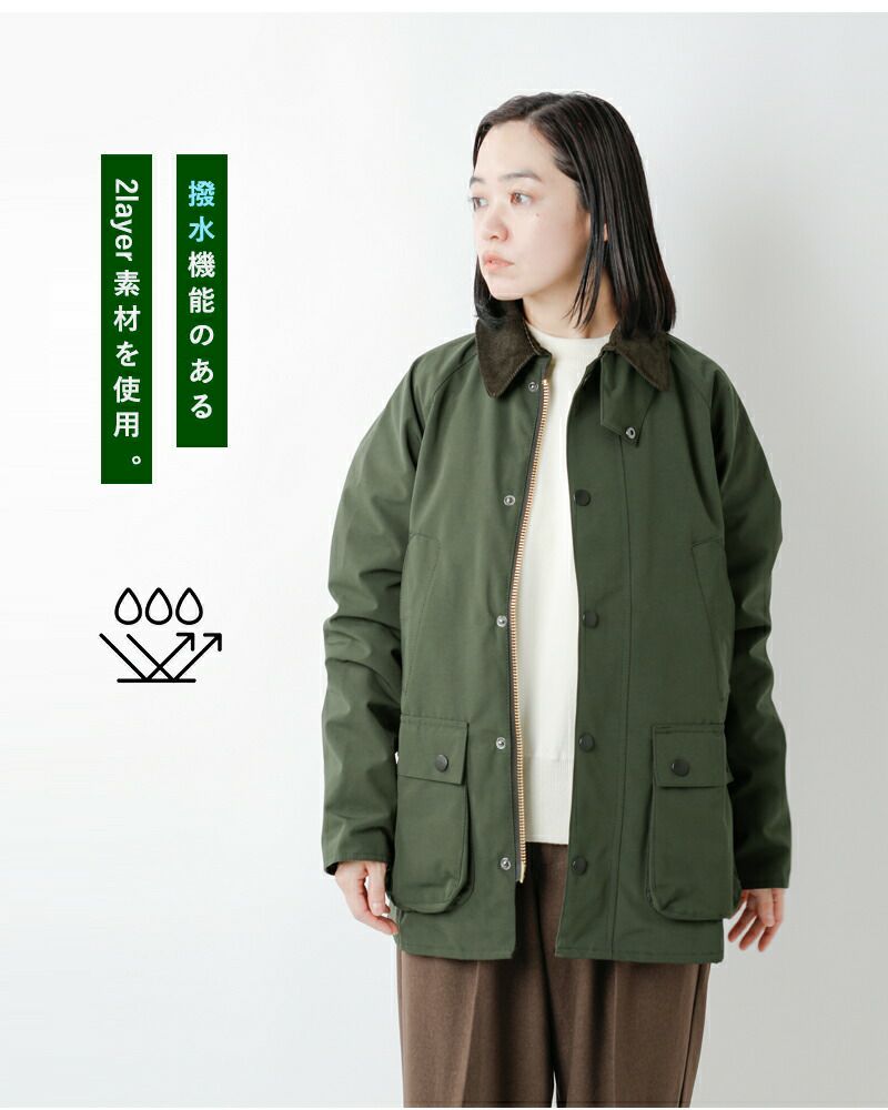 Barbour バブアー ビデイル SL 2レイヤー ノンワックス ジャケット