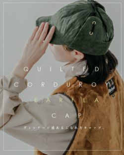 Nine Tailor｜ファー フライト キャップ 帽子 “Sog Cap” n-204