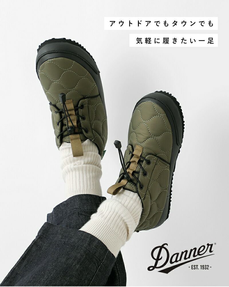 Danner ダナー ライトウェイト オレゴン アウトドア シューズ “OREGON LACE” d825002-tr  レディース【サイズ交換初回無料】 | Piu di aranciato(ピウディアランチェート)