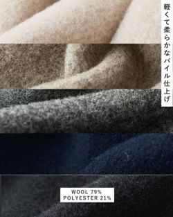 DANTON ダントン ウール ライトパイル フーデッド コート dt