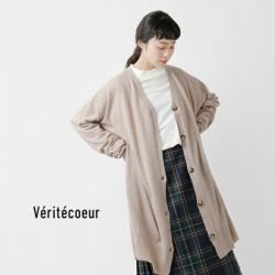 最新作売れ筋が満載 Veritecoeur ヴェリテクール ウール カシミヤ Vネック ニット ジャケット・アウター