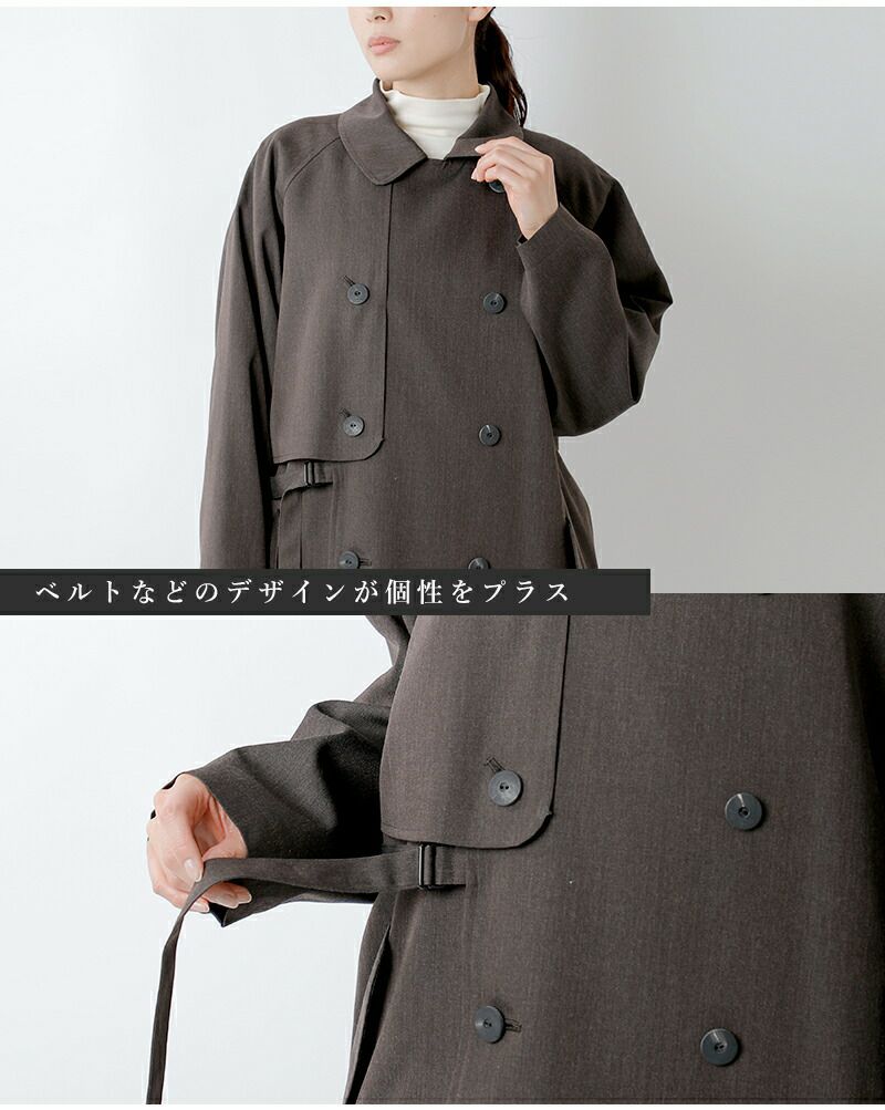 大学生協 割引 Dulcamara ロング トレンチ よそいき ウール ドゥルカマラ ジャケット・アウター