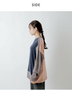 Dulcamara ドゥルカマラ ウール ミックス ニット 切替 プル