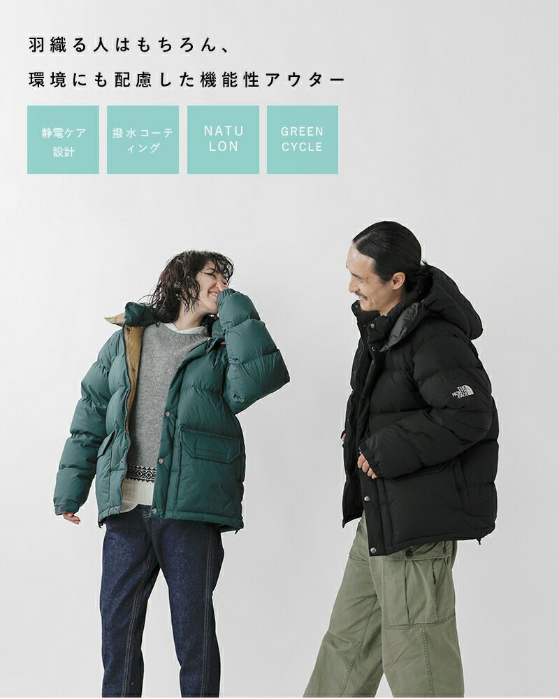 THE NORTH FACE ノースフェイス キャンプ シェラ ショート