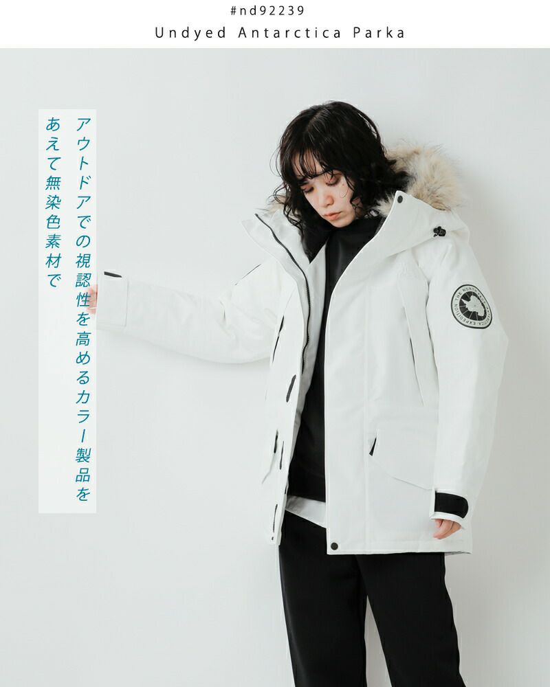 新品未使用THE NORTH FACE Undyed Antarctica Parka ND92239ザノース