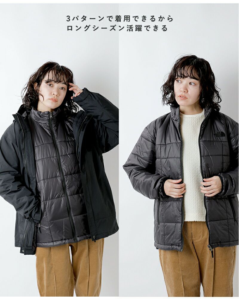 THE NORTH FACE ノースフェイス カシウス トリクライメイト ジャケット 
