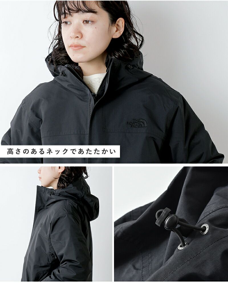 THE NORTH FACE ノースフェイス カシウス トリクライメイト ジャケット 