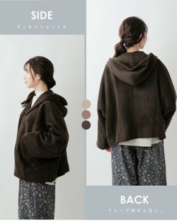 tumugu ウールシルクツィードコート tumugu:（ツムグ） | リサイクルウールシルクツイード コート
