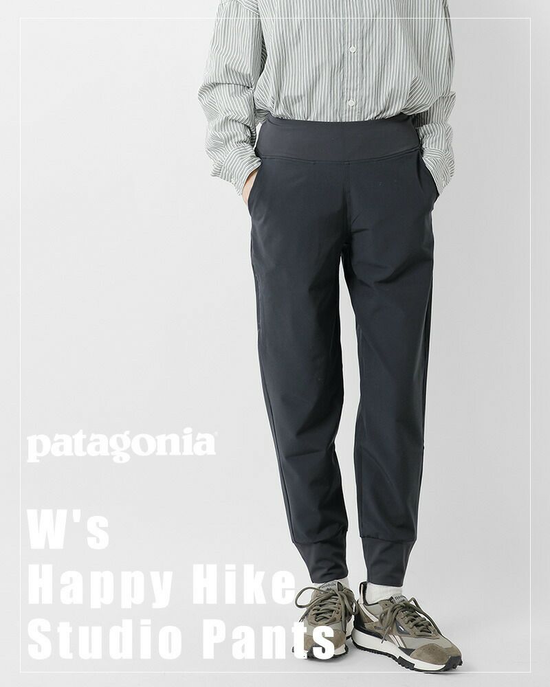 patagonia・Happy Hike Studio Pantsパタゴニア