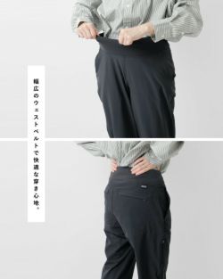 Women's Happy Hike Studio Pants – Patagonia Worn Wear®