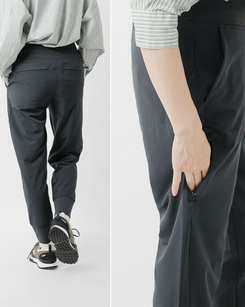 Women's Happy Hike Studio Pants – Patagonia Worn Wear®