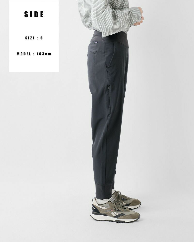 patagonia パタゴニア ウィメンズ ハッピー ハイク ステューディオ パンツ “W's Happy Hike Studio Pants”  21218-mn レディース | Piu di aranciato(ピウディアランチェート)