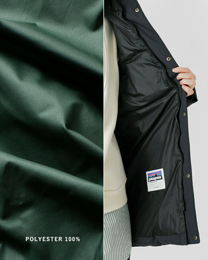 patagonia - patagonia 25 ks ダウンドリフト パーカ ダウン