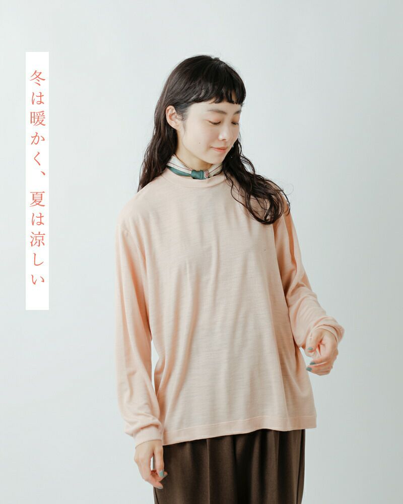 最安 000000034513-08-l.jpg?t= トップス