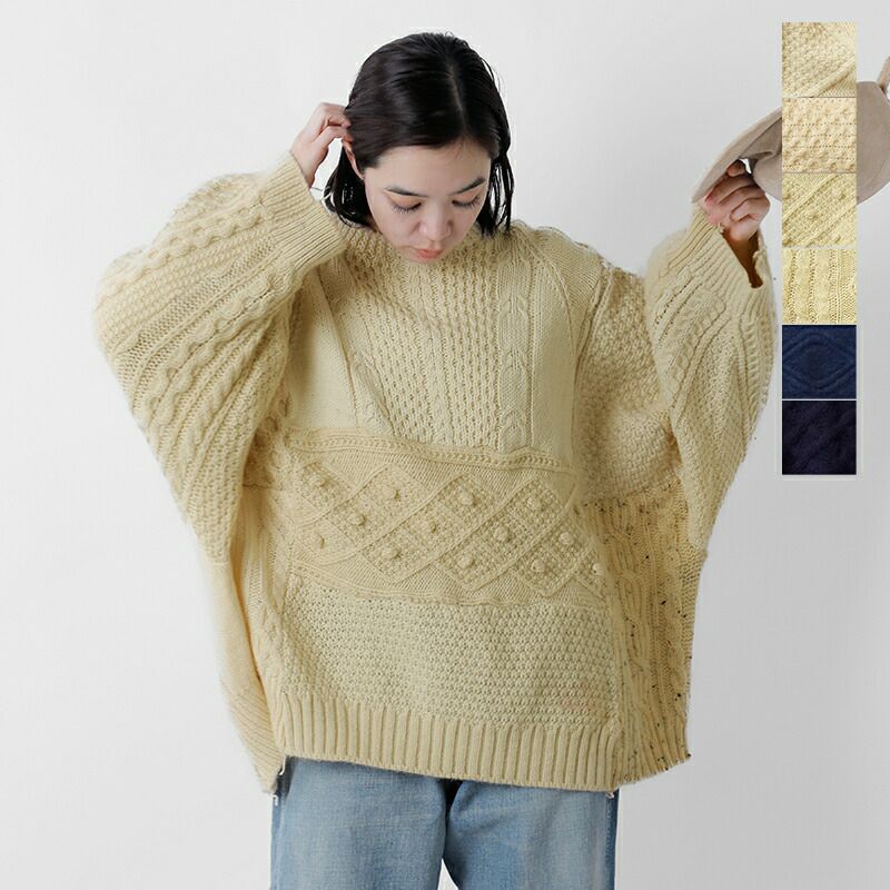 Sunny Side Up サニーサイドアップ リメイク ワイド アランニット プル  