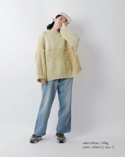 Sunny Side Up サニーサイドアップ リメイク ワイド アラン