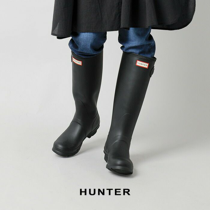 【美品】HUNTER WFT9061RN ロングレインブーツ 黒