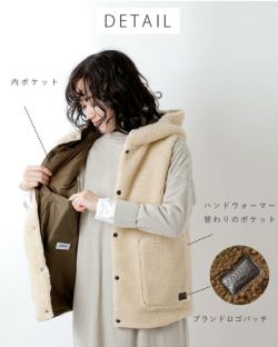 【ARMEN】リバーシブル ロングフードベスト ネイビー サイズ3 楽天市場】ARMEN（アーメン） リバーシブル フーデッド