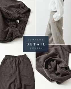 【美品】ユニバーサルティシュ モッズコート ユニバーサルセブン 春　ゆったり セール 50%OFF】ゼラノッツ オールウェザーモッズコート