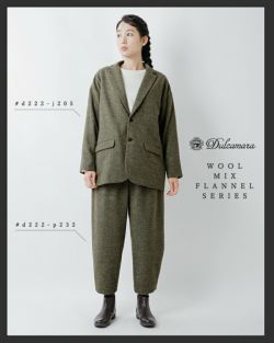 Dulcamara ドゥルカマラ ウール よそいき クロップド ダブル
