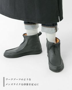 matsumu出品 MASU X VERDY M.B.C. SPIKY JACKET - IDIOME | ONLINE SHOP 熊本