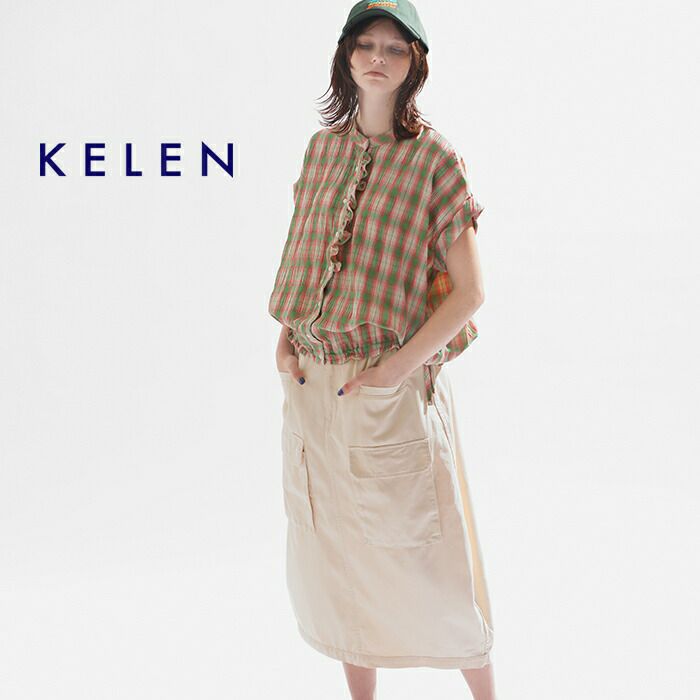 【40%OFF】kelen ケレン コットンクロス ブッシュ コクーン