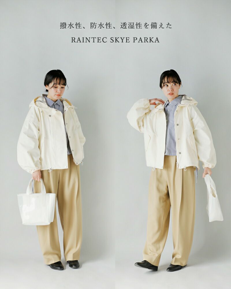 MACKINTOSH マッキントッシュ レインテック スカイ パーカー “RAINTEC ...