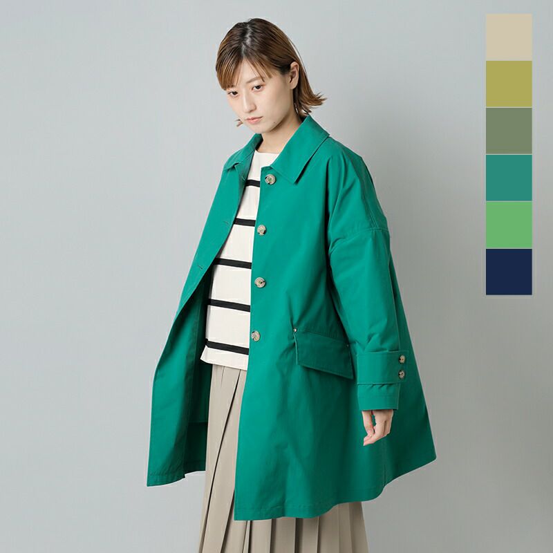 MACKINTOSH マッキントッシュ 撥水 ハンビー オーバーサイズ ドロップ 