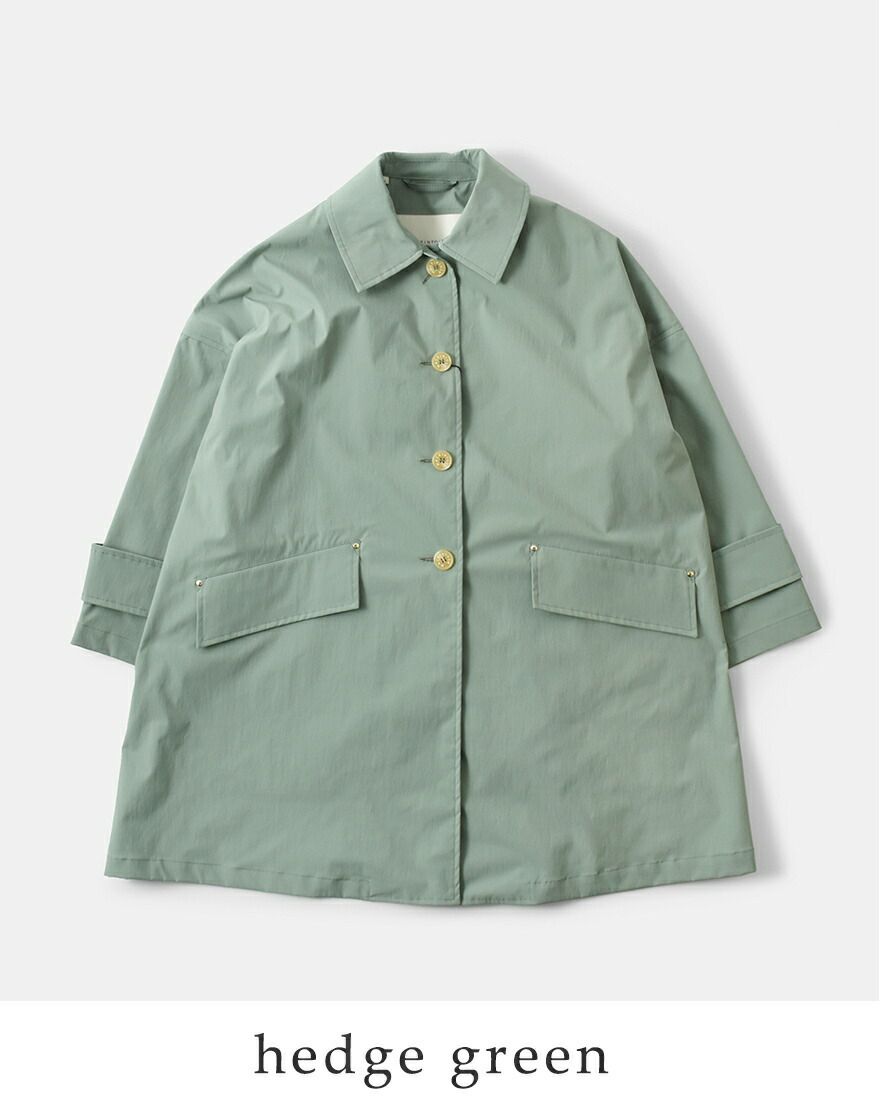 MACKINTOSH マッキントッシュ 撥水 ハンビー オーバーサイズ ドロップ  