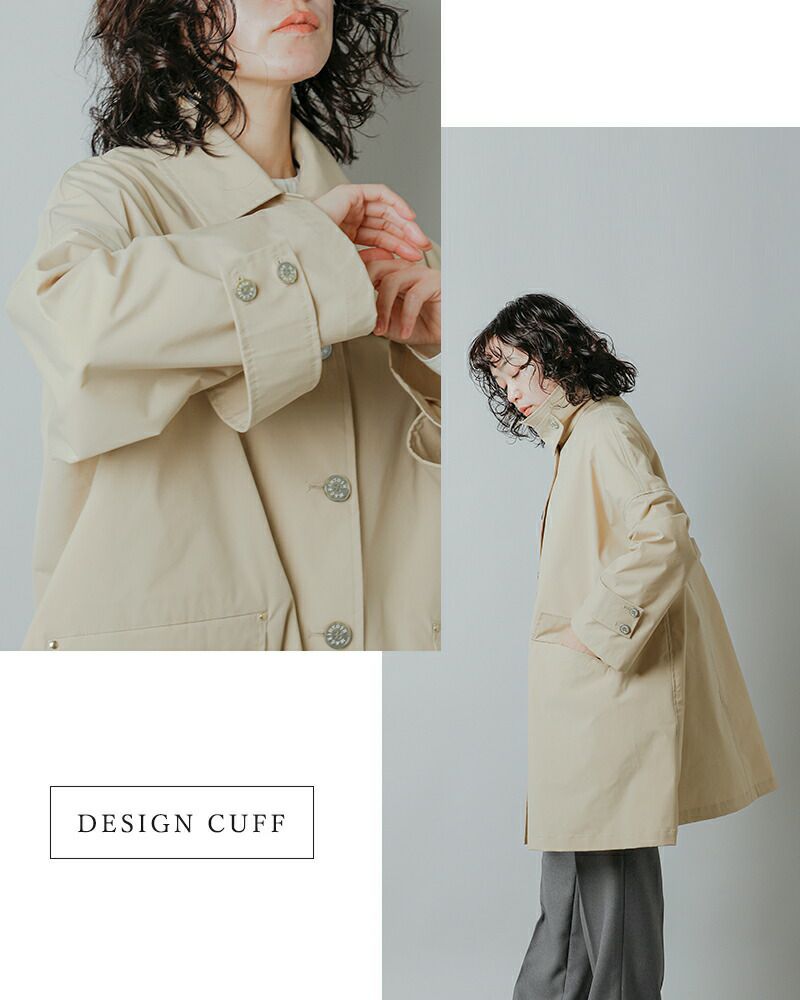 クーポン対象】MACKINTOSH マッキントッシュ 撥水 ハンビー オーバー 