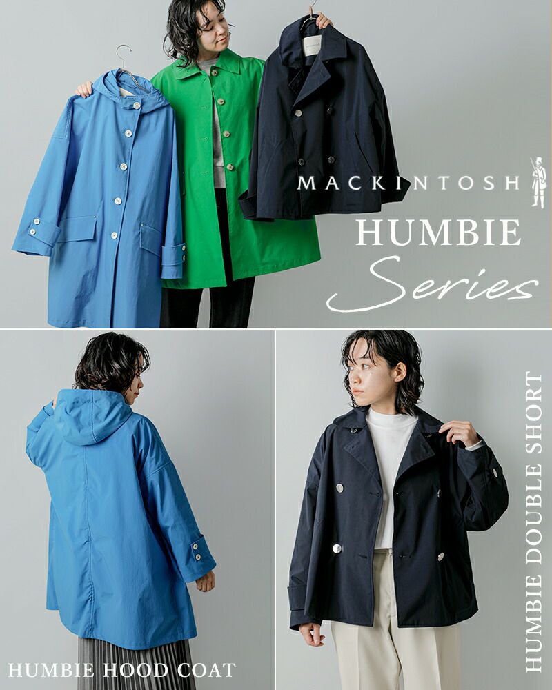 MACKINTOSH マッキントッシュ オーバーサイズ ドロップショルダー 