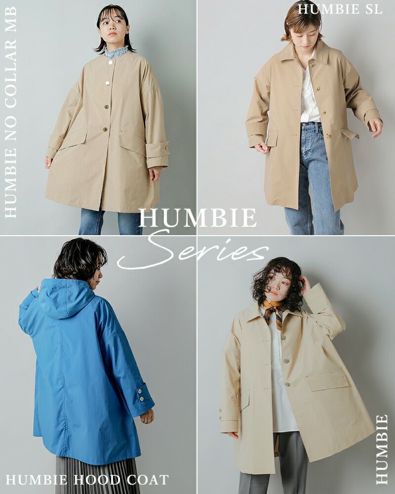 MACKINTOSH バンビーショートMB サイズ4 新品 完売品 最終価格 000000034724-22-xs.jpg?t=