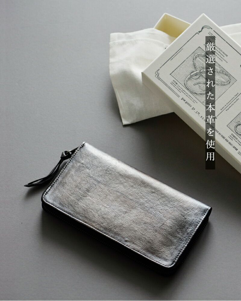 CHRISTIAN PEAU レザートレンチコート 48 クリスチャンポー CHRISTIAN PEAU レザーコート