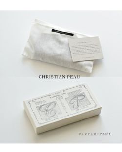 お値下げ CHRISTIAN PEAU レザーロングコート