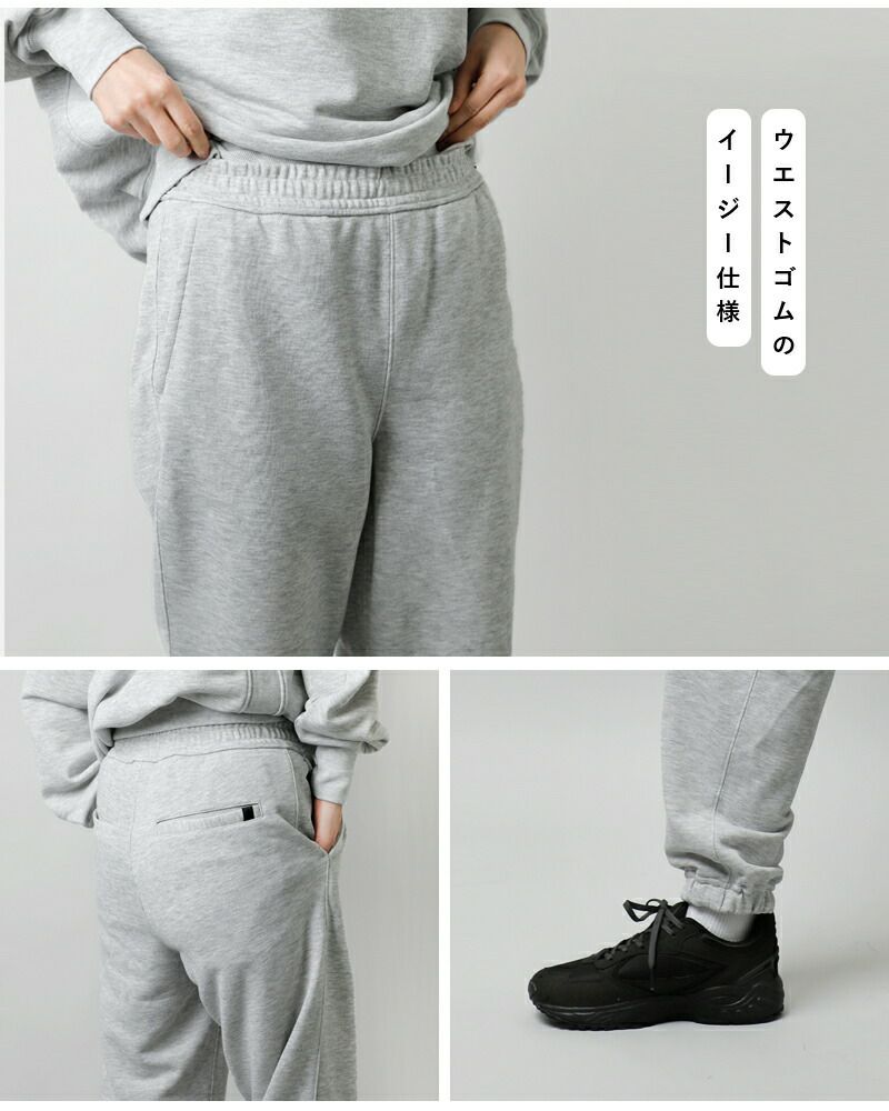 DAIWA PIER39 ダイワピア39 テック スウェット パンツ “W's TECH SWEAT PANTS” bp-52024wl-ms  2024aw新作 レディース | Piu di aranciato(ピウディアランチェート)