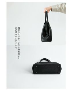 エポカ　がま口レザーバッグ Ense アンサ キップレザー がま口 ショルダー バッグ Sサイズ
