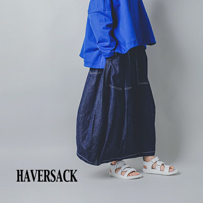 【クーポン対象】HAVERSACK ハバーサック 8oz デニム バルーン