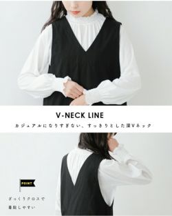 Si-Si-Si スースースー オーガニックコットン Vネック