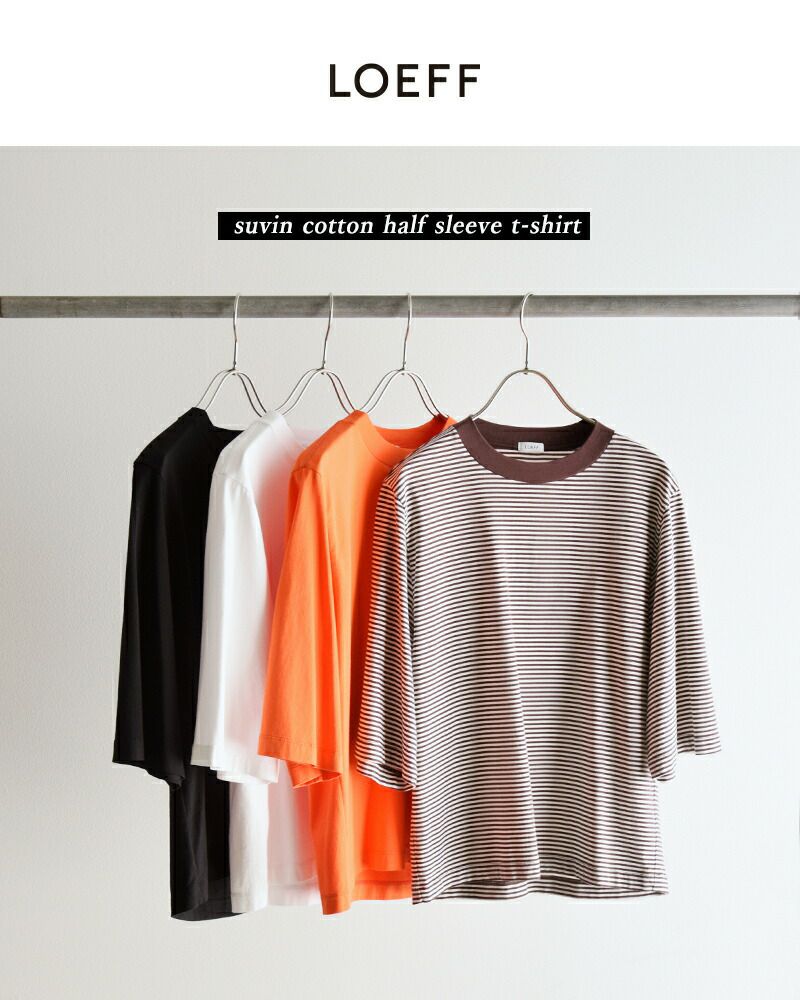 LOEFF（ロエフ）の「＜LOEFF＞コットン リブ リボン Tシャツ（T