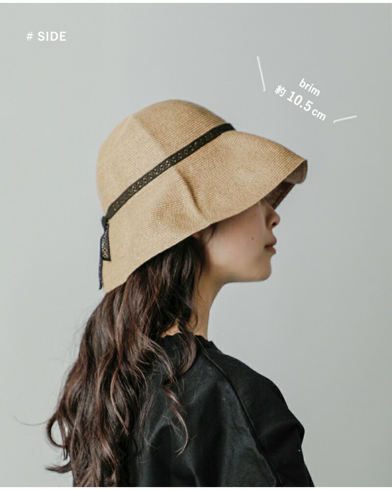 【クーポン対象】mature ha. マチュアーハ ウォータープルーフ ペーパーブレード ライトハット ロウ ワイド “WP paper braid light  hat low wide” mpb1-01lwlr-fn レディース | Piu di aranciato(ピウディアランチェート)