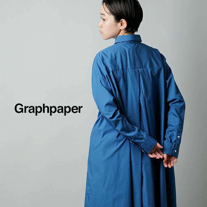 Graphpaper グラフペーパー　ノーカラーシャツ　ダークグリーン