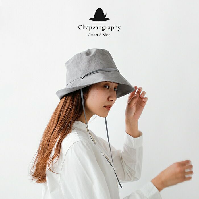 Chapeaugraphy シャポーグラフィー 綿麻 ウェザー ソフト キャペリン 