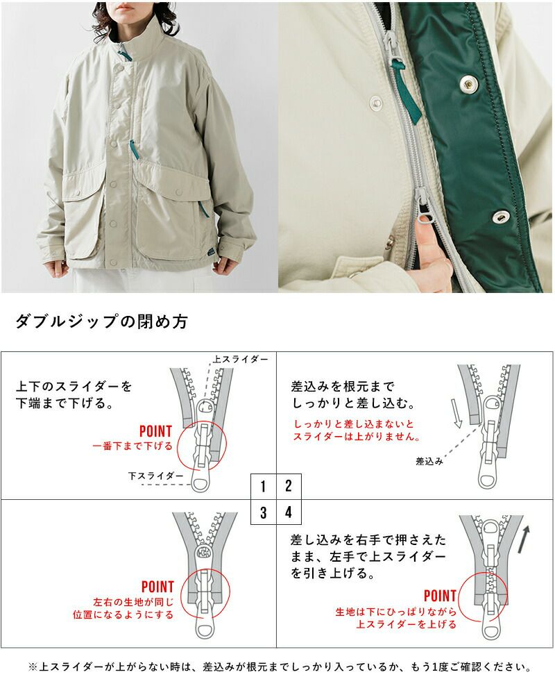 クーポン対象】L.L.Bean エルエルビーン 撥水 タスランタフタ