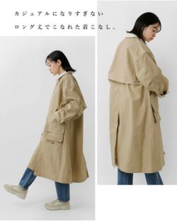 2極タイプ 【L.L.Bean/エルエルビーン】 デニム ロングコート