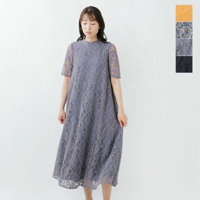 【新品未使用】カエン　kaene デザインロングコート　Fサイズ Kaene - 【新品未使用】カエン kaene デザインロングコート F