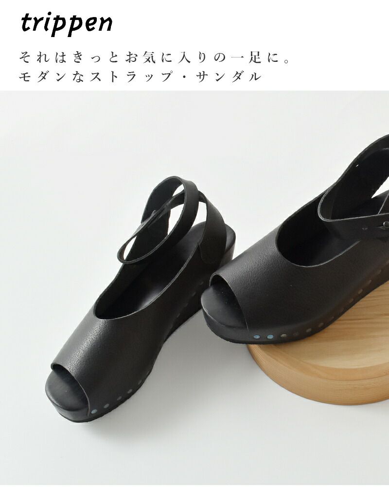 クーポン対象】trippen トリッペン アンクルベルト ウッド ウェッジ 