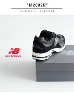 new balance ニューバランス スエード メッシュ アッパー ランニング